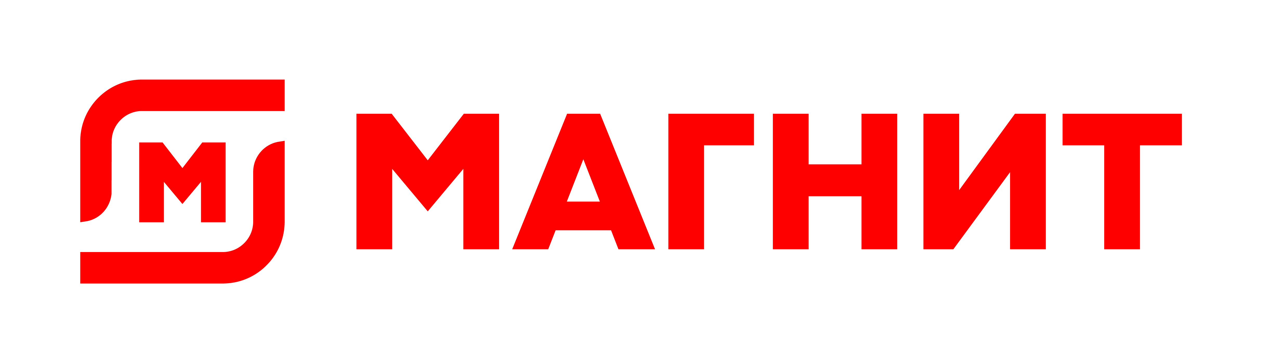 Магнит (Тандер)